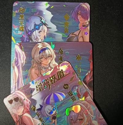 花开卡拍第53期（12月28号周日截拍，品控勿拍!!!拍品不寄存，运费5元，自制卡难免瑕疵，可能存在轻微撞角爆边等出厂瑕疵，品控介意勿拍！） - 白花恋诗 崩铁泳装 3拼 彩闪 