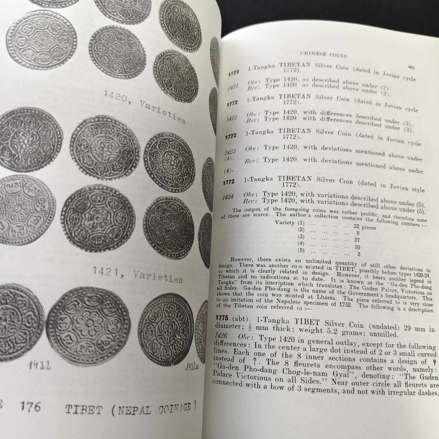 【全场包邮】纯粹捡漏拍491场（免费代拍第28场） 【收藏工具】《中国币图说—西藏蒙古币及金币臆造币等》耿爱德著