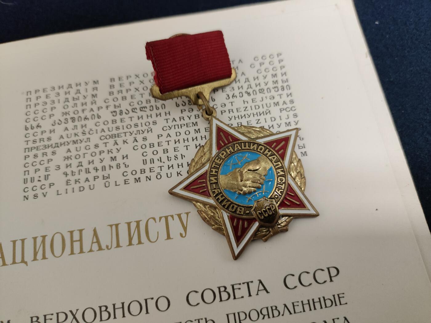 时顺第二十八拍