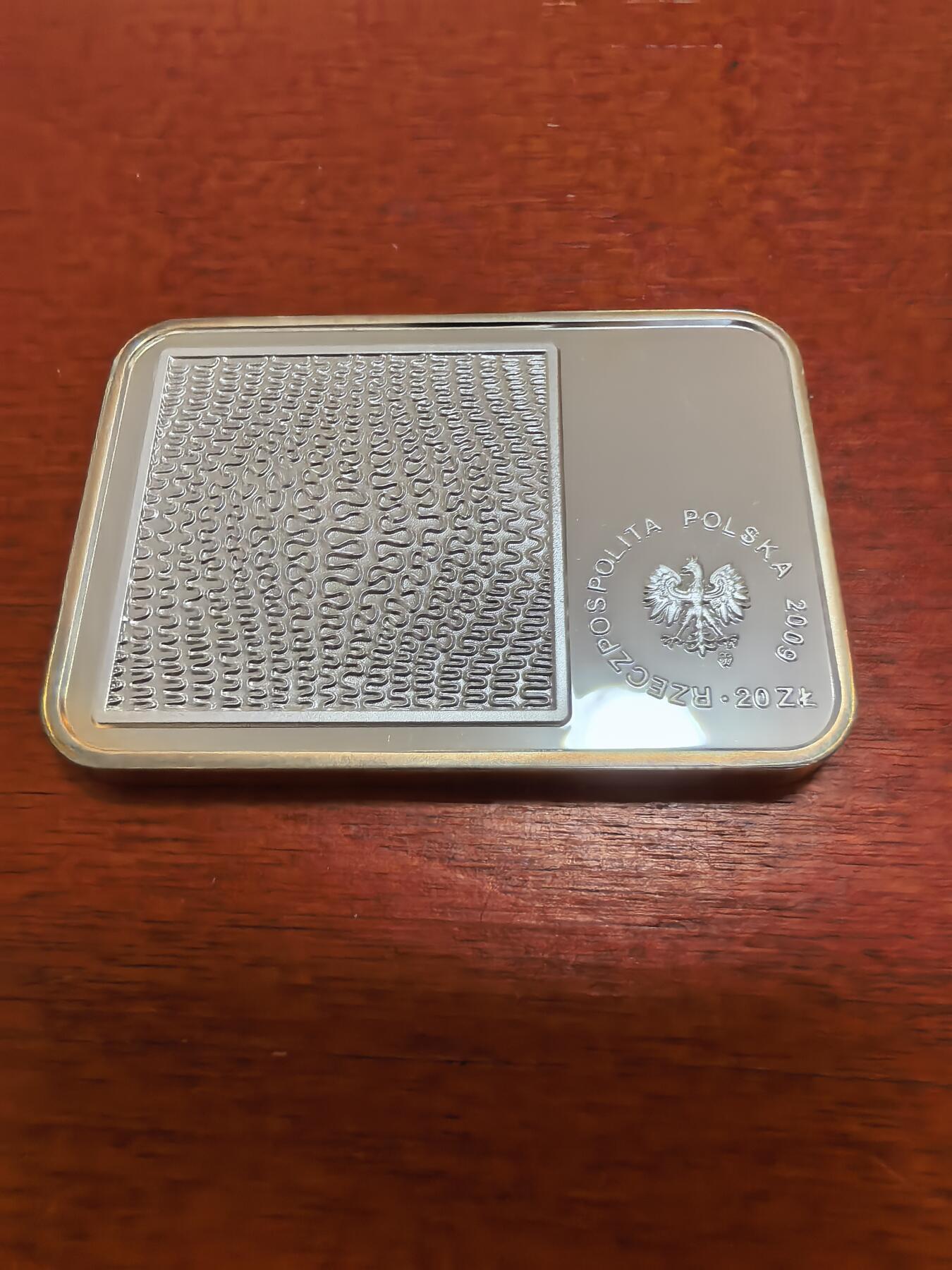 长老汇蛇年精选第八十八场拍卖