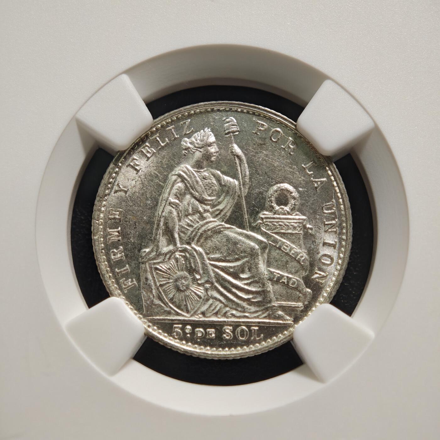 【德藏】世界币章拍卖第159期(元旦专场拍卖) 1908年 秘鲁1/5索尔银币 NGC MS62 状态极佳 原光十足