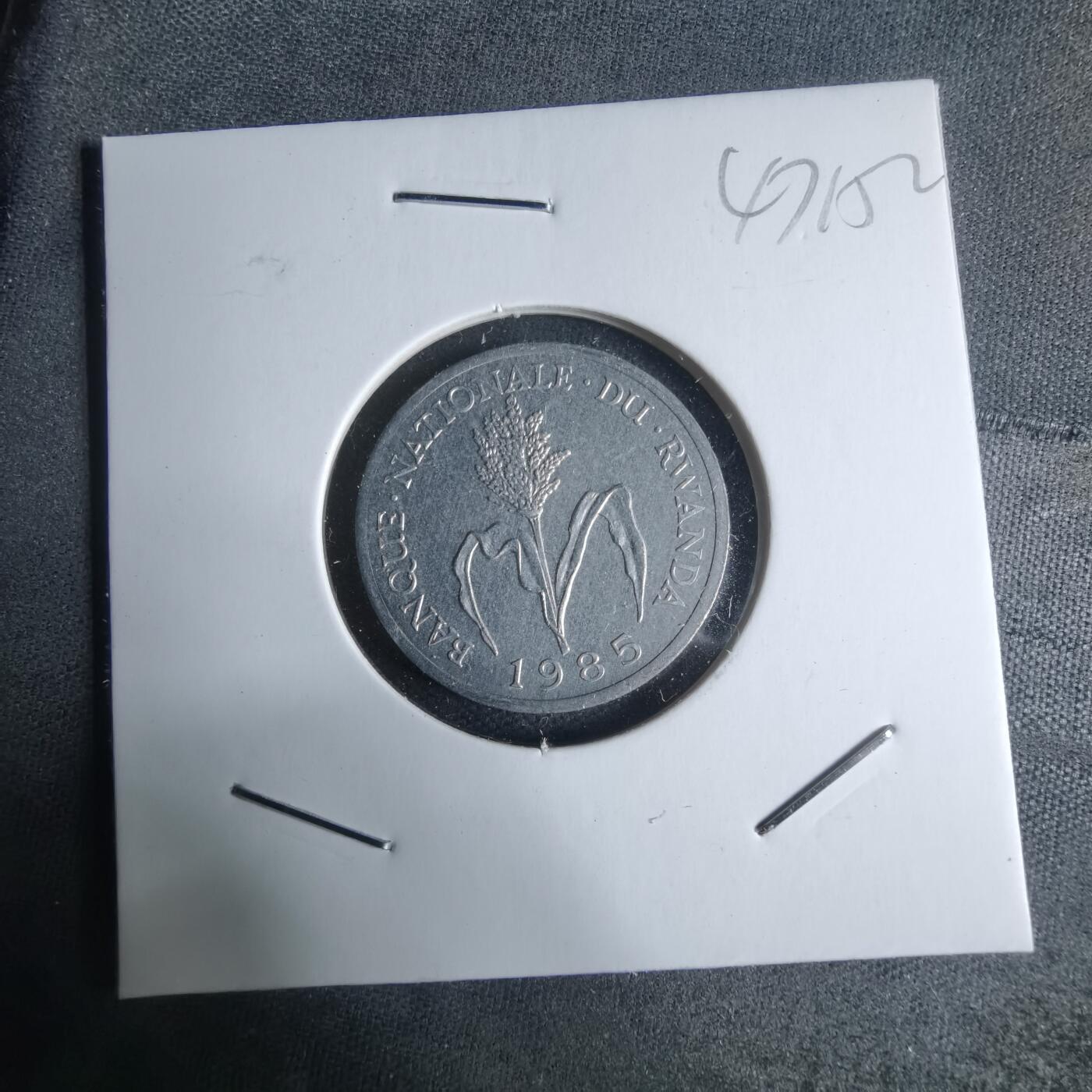 沼泽如烟--第947场 卢旺达1985年1法郎