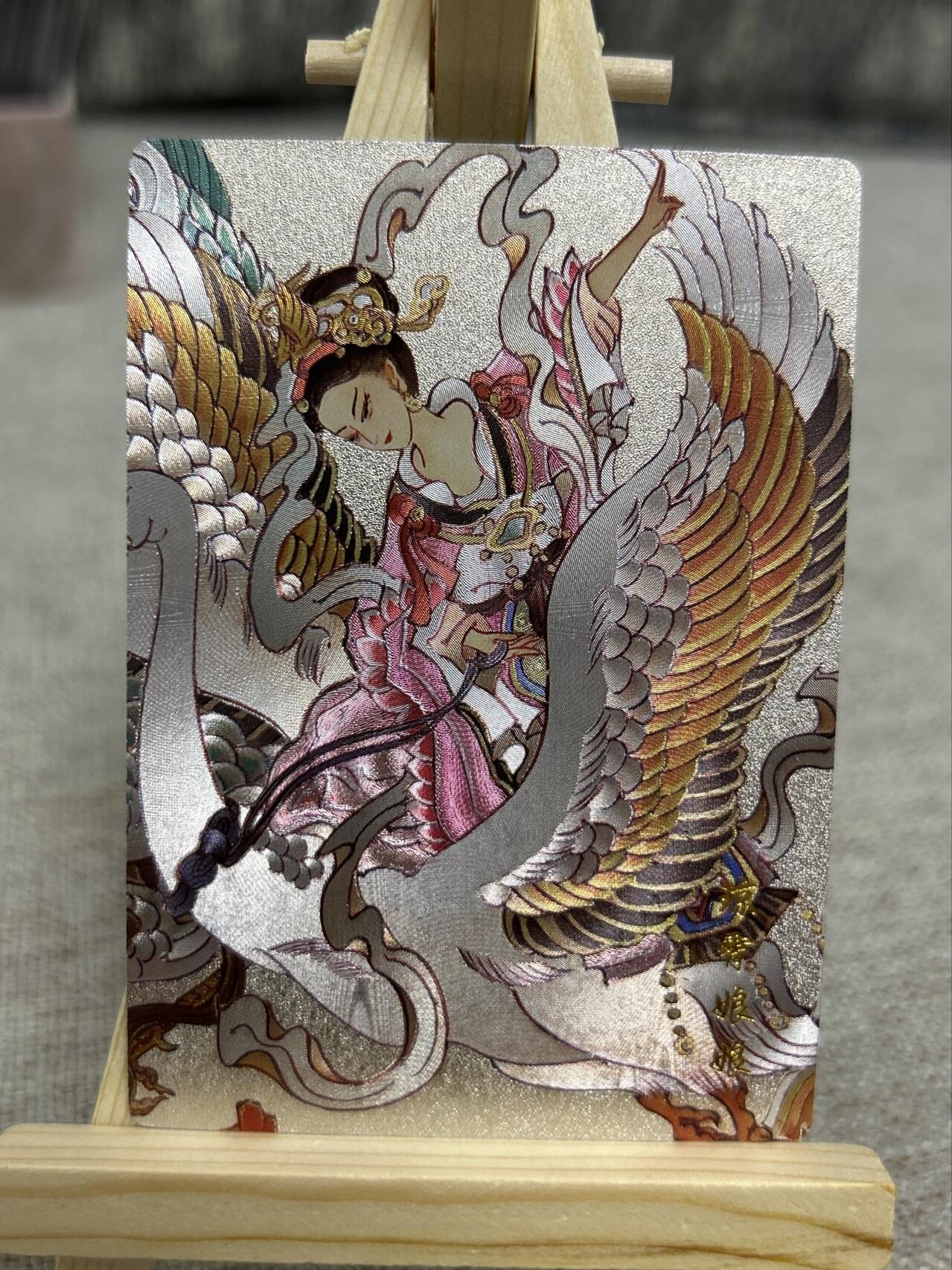 喜灰玩卡第二期免佣金（有需要代拍的卡友可联系免佣金） 心染老师三拼半粗三霄娘娘一组