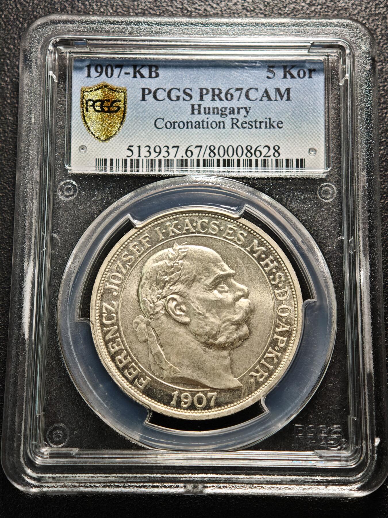 【德藏】世界币章拍卖第159期(元旦专场拍卖) 1907年 奥匈帝国弗朗茨•约瑟夫1世加冕5克朗精制银币 PCGS PR67CAM 原光犀利 转光十足