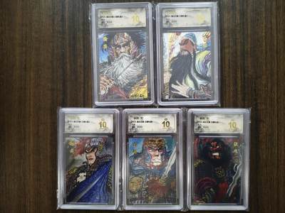 亡灵潮玩 马年首场 1月5日20点截拍 - 【评级卡】权迎东  五虎上将