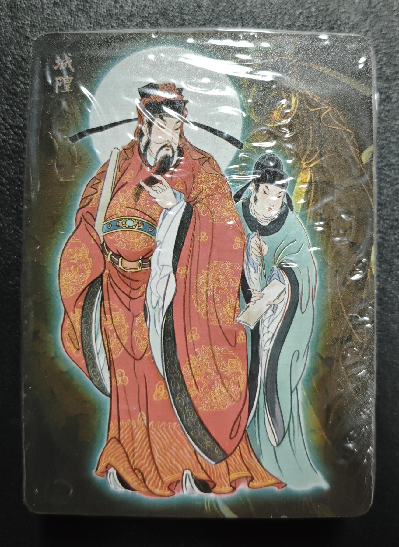 天玑星卡拍第157期《1.5周一截拍》持续收拍收评中 满赠卡需备注 焱卡文化 彫仙 列仙卷 上/中/下 彩闪 110张+一包未拆封