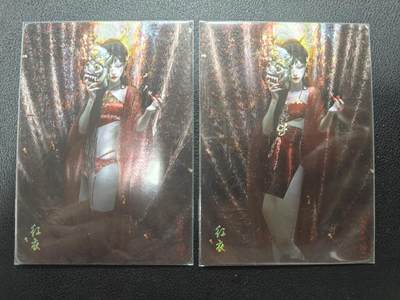 天玑星卡拍第155期《12.29年终场周一截拍》持续收拍收评中 满赠卡需备注 - 焱卡文化 妖姬传 红衣 粗闪 两张