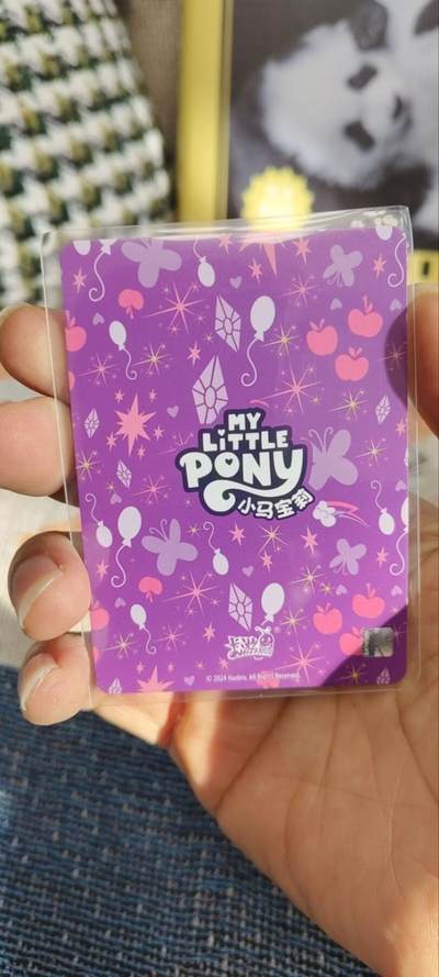 秋原瞳的小店第三十一期（持续收拍，时光冉冉，卡圈陪伴） 卡游小马宝莉sc——彩虹之家