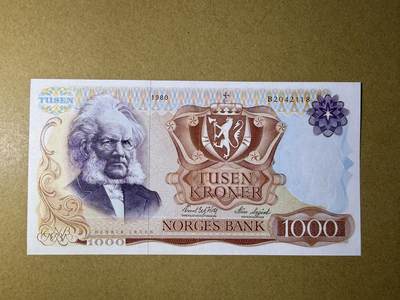 《艾美收藏》第226期-12.28周日外币精品场-蛇年收官 - 挪威1000克朗 UNC 1980年 挪威剧作家易卜生