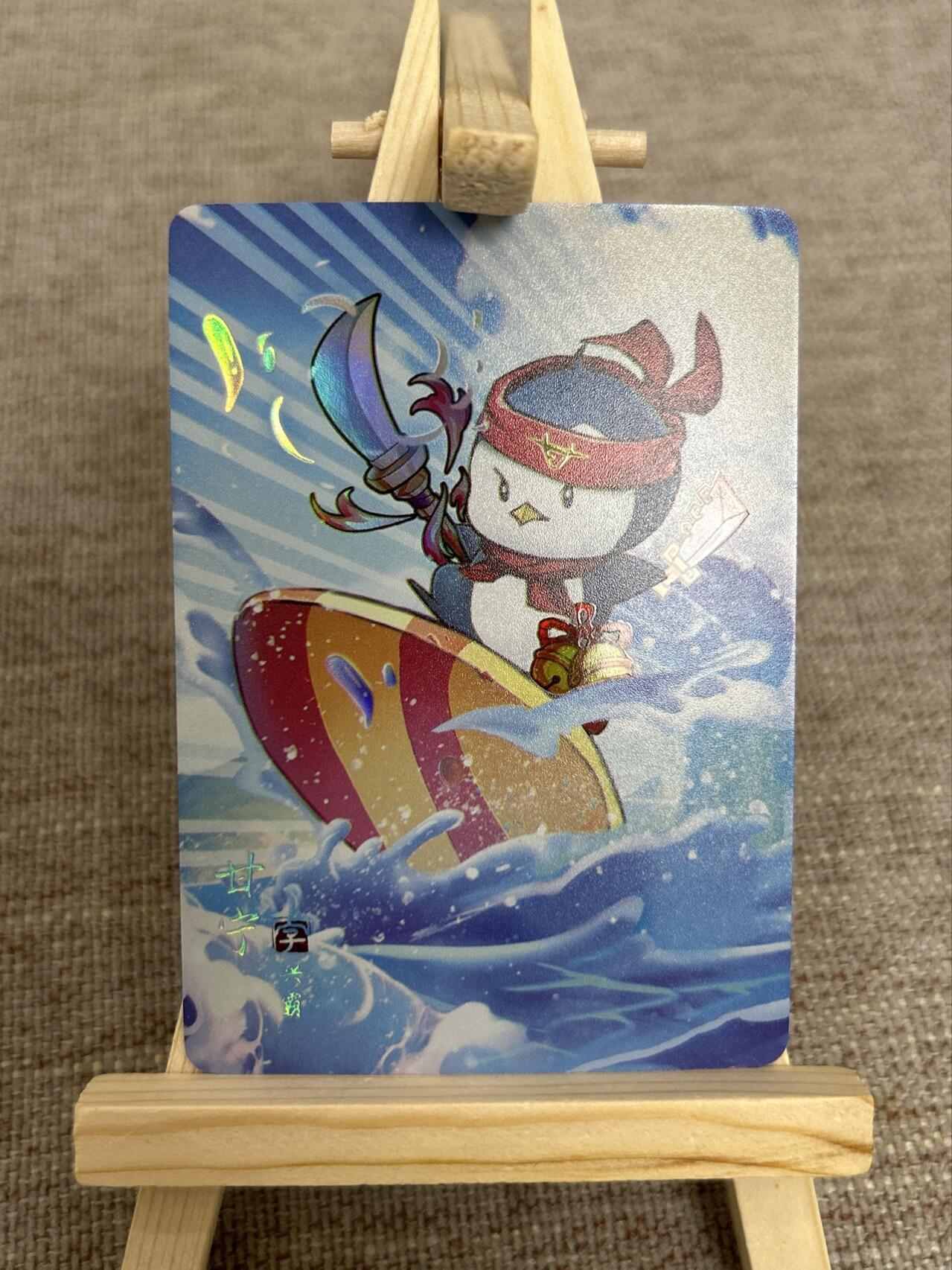 喜灰玩卡第二期免佣金（有需要代拍的卡友可联系免佣金） 燎原炎卡24年豪杰传的动物三国彩闪一组15张