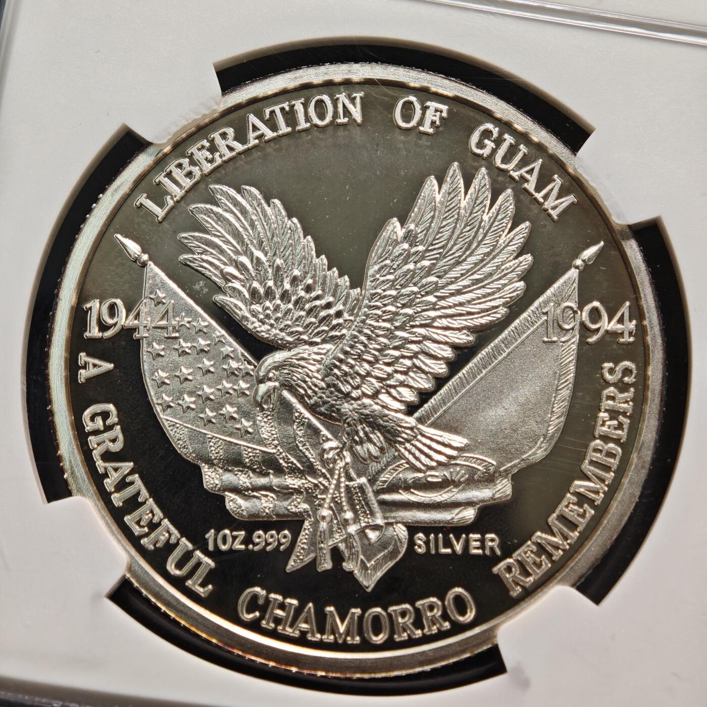 【德藏】世界币章拍卖第159期(元旦专场拍卖) 1994年 美国关岛解放50周年纪念精制铜章及银章 NGC PF69UC 原盒 原证书