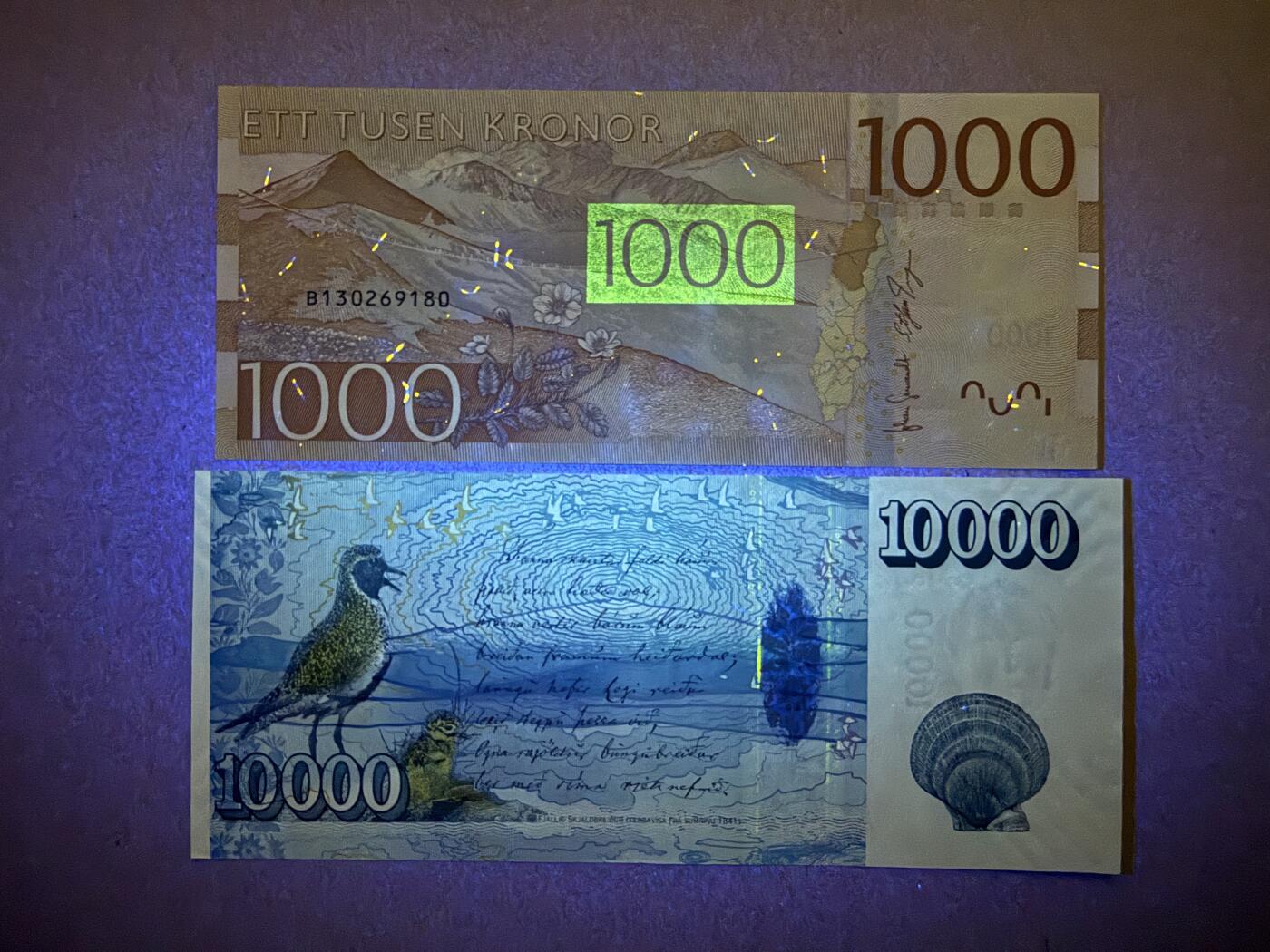 《艾美收藏》第226期-12.28周日外币精品场-蛇年收官