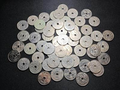 KK钱币收藏小铺 《套币 好品/批量散币专场》  2月预留时间 周末发货 -  挪威1克朗59枚一组