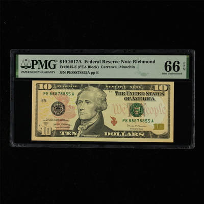 【亘邦集藏】第218期拍卖 - 2017年 美国10美元 PMG 66EPQ PE88878855A
