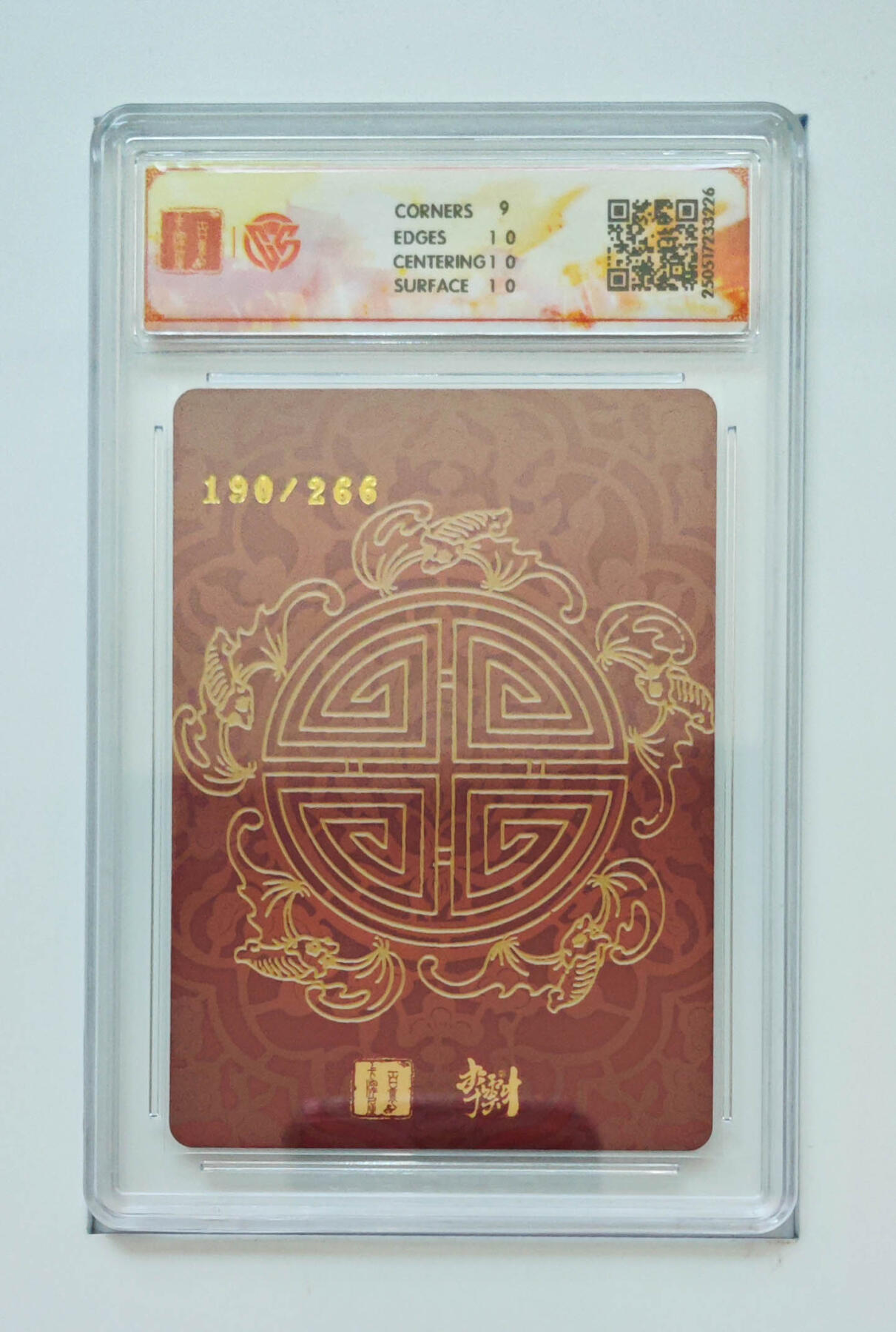 欢迎送拍、零成本上架，释放现金流，合理分配上拍卡品