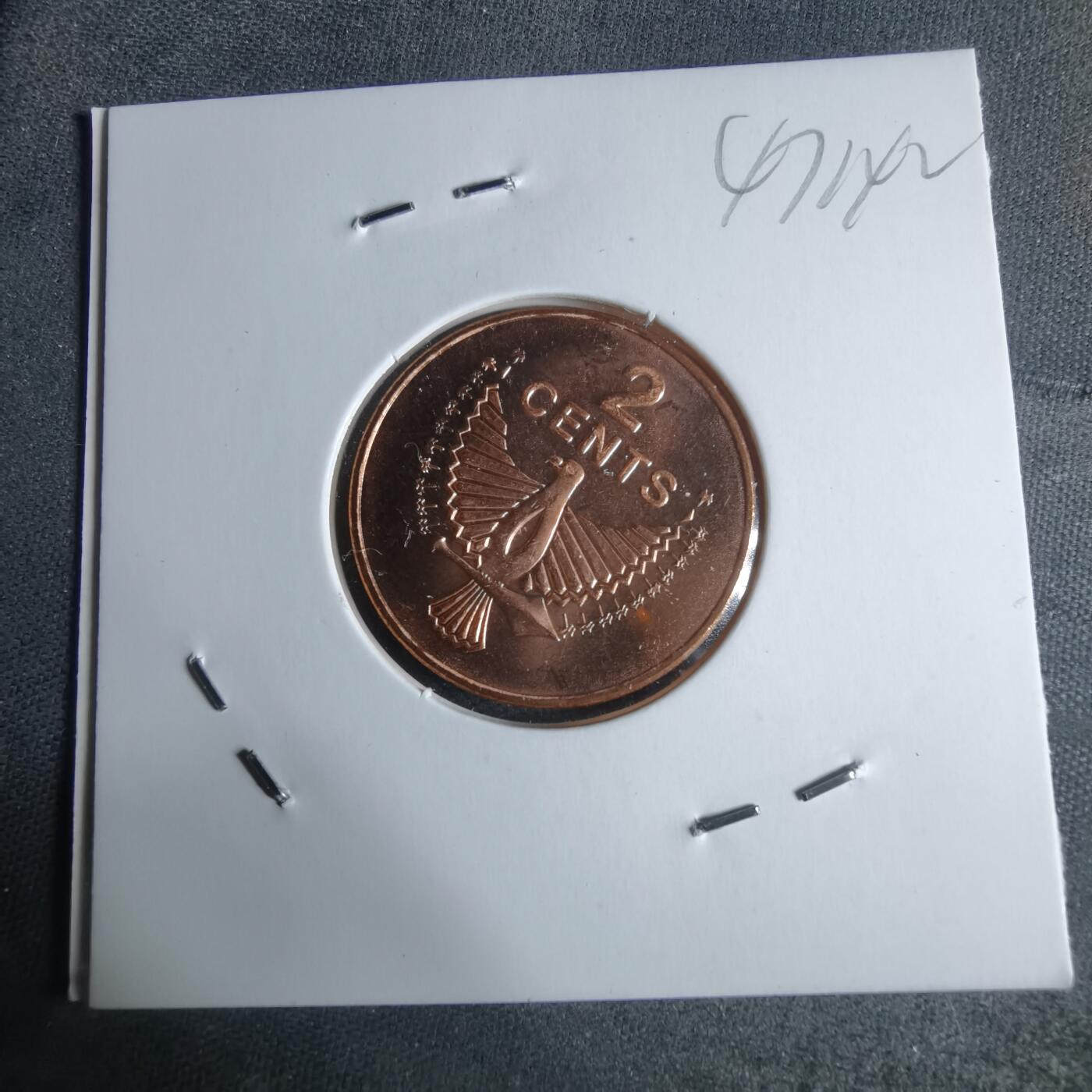 沼泽如烟--第947场 所罗门2005年二分