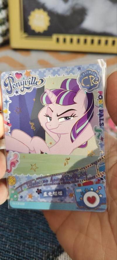 秋原瞳的小店第三十一期（持续收拍，时光冉冉，卡圈陪伴） 卡游小马宝莉cr