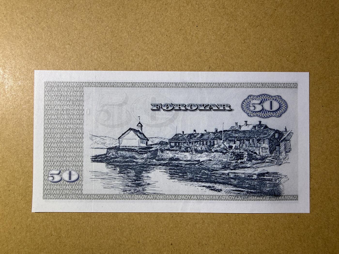 《艾美收藏》第226期-12.28周日外币精品场-蛇年收官 法罗群岛50克朗 UNC 1987年A0冠 法罗岛民族英雄颇尔 无4尾8