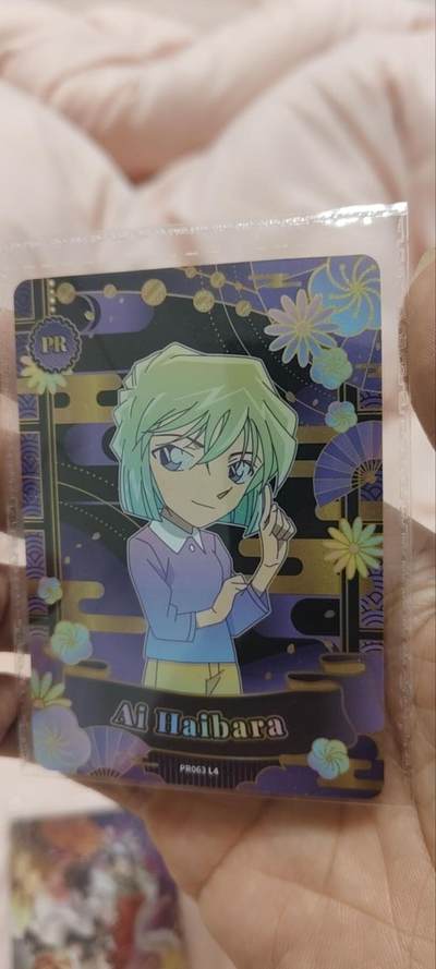 秋原瞳的小店第三十一期（持续收拍，时光冉冉，卡圈陪伴） - 卡游柯南活动卡