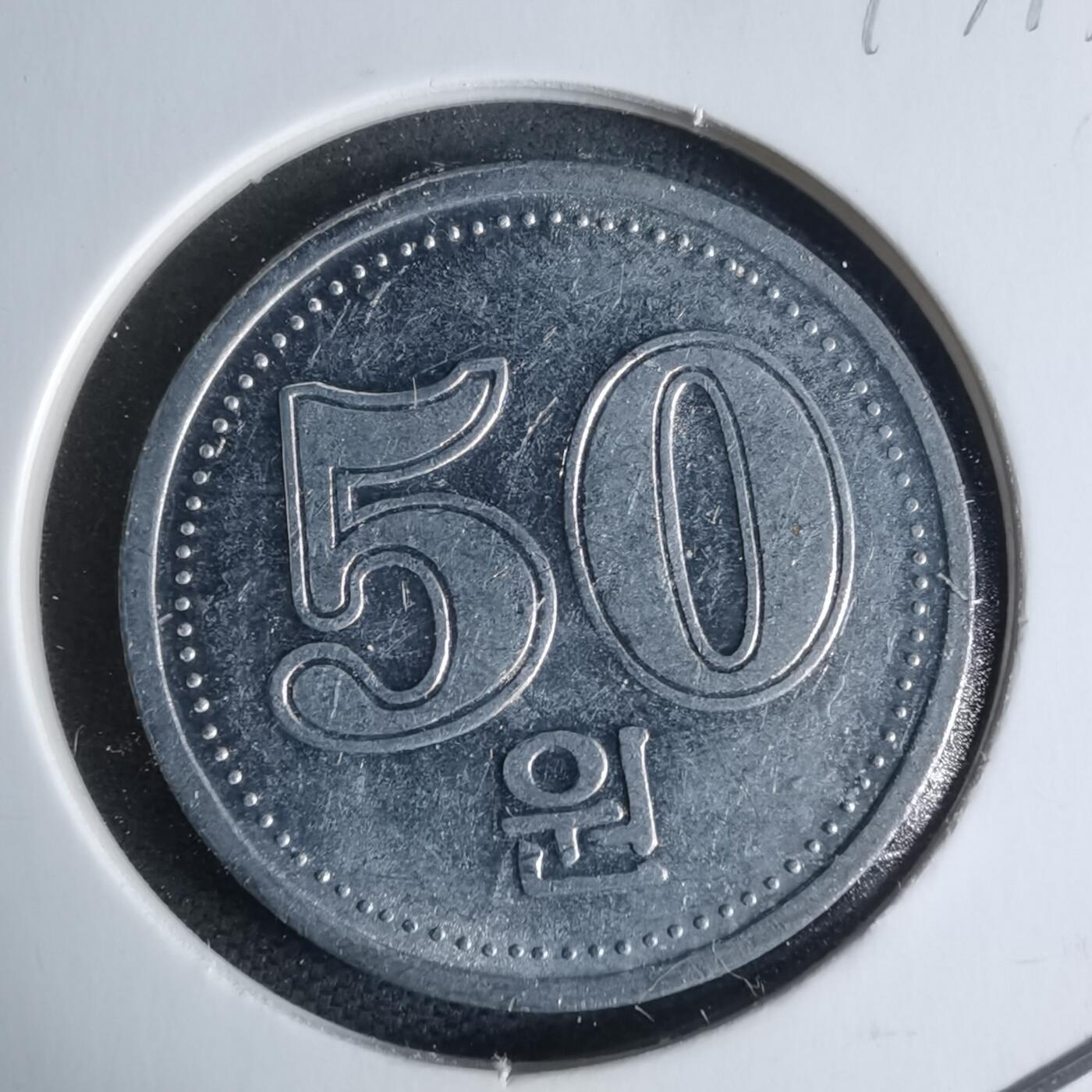 沼泽如烟--第947场