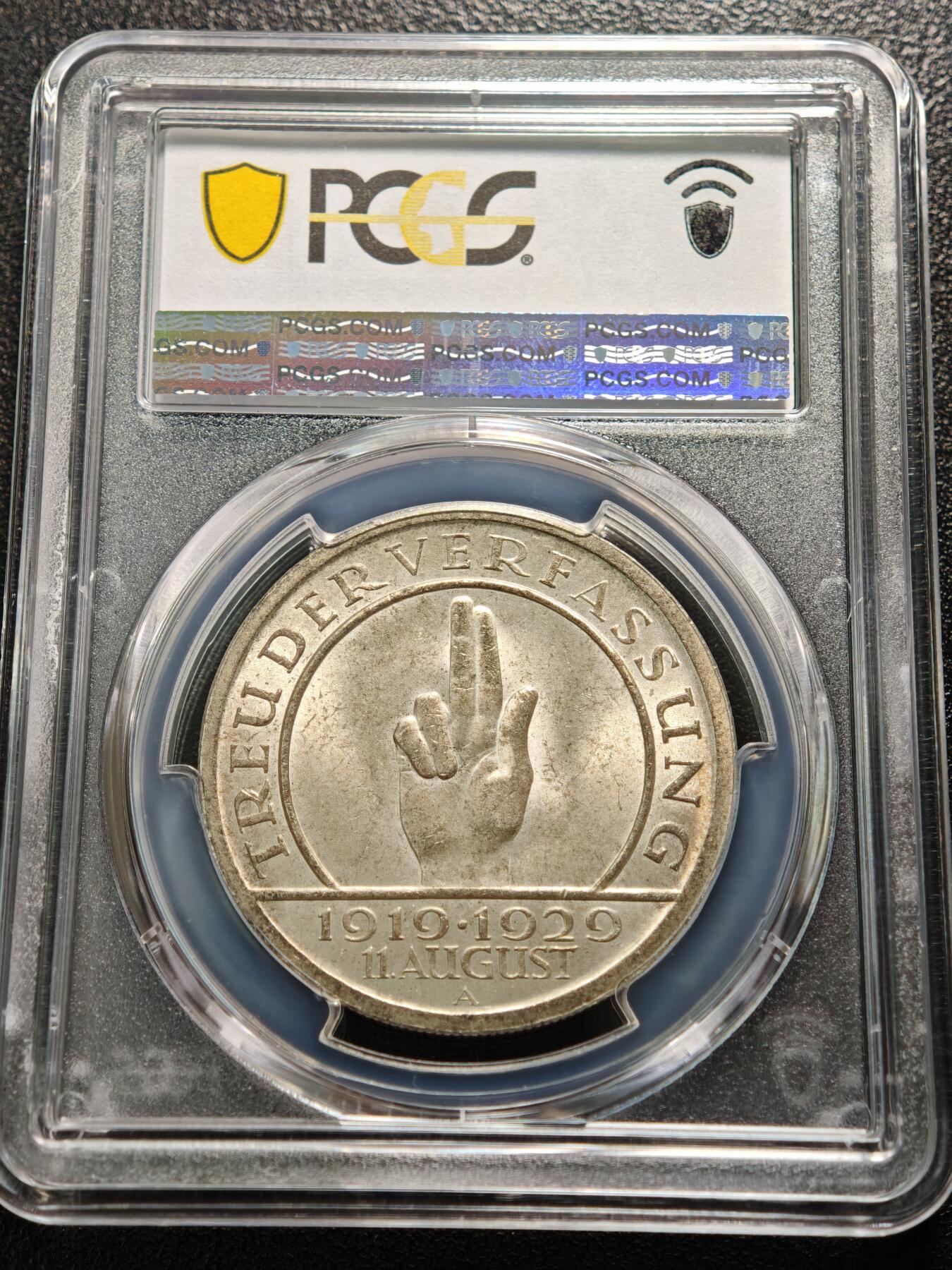 【德藏】世界币章拍卖第159期(元旦专场拍卖) 1929年 德国魏玛宪法颁布10周年5马克银币也被称作