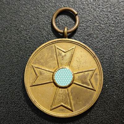 【德藏】世界币章拍卖第159期(元旦专场拍卖) - 1939年 德国民族社会主义工人党十字奖章 直径约：32.2mm；重约：13.8g（原图请联系客服）