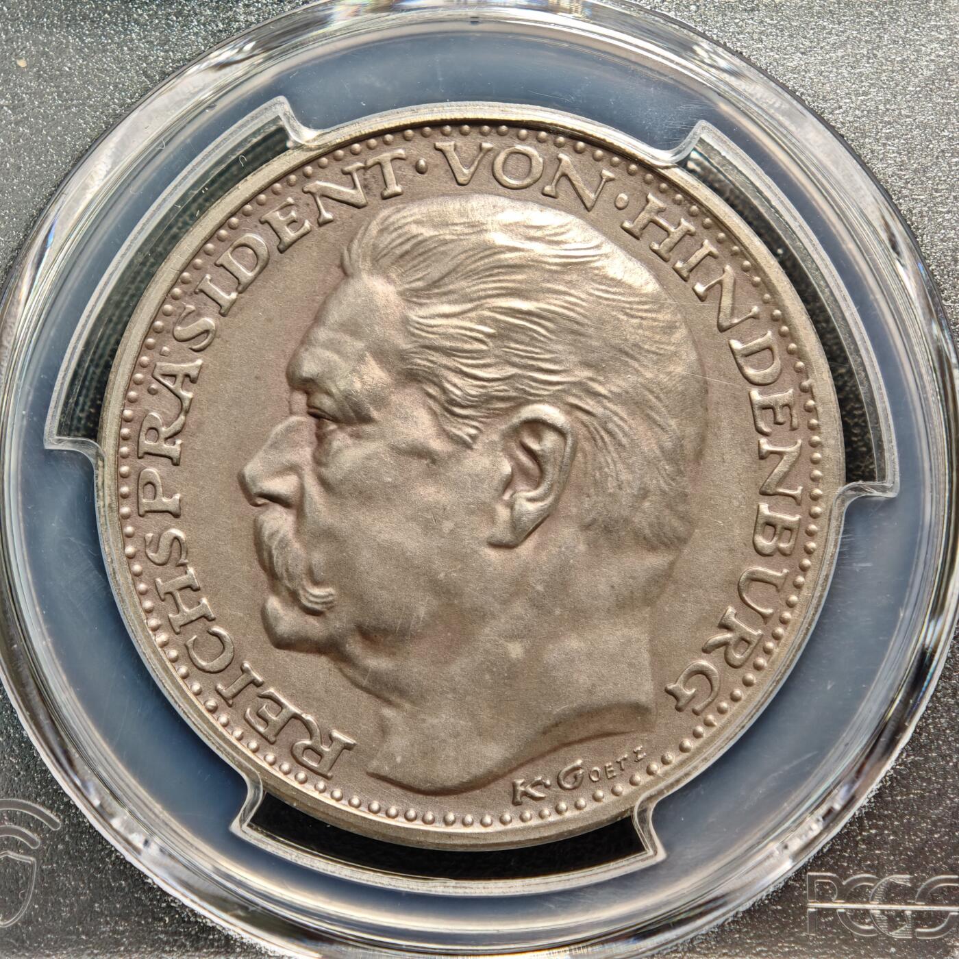 【德藏】世界币章拍卖第159期(元旦专场拍卖) 1934年 德国兴登堡逝世纪念银章 章牌大师卡尔·歌茨作品 PCGS SP63 少见品种！