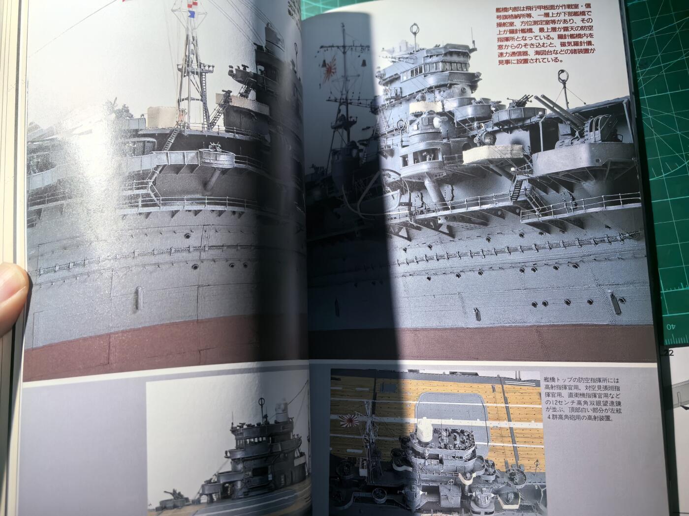 盛世勋华——号角文化勋章邮票专场拍卖第296期