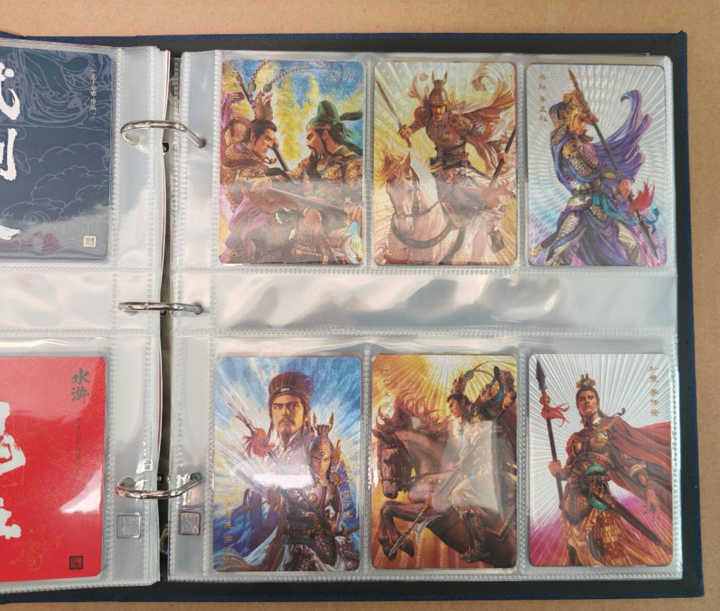 趣卡卡拍No.22期（无佣金免手续费，分享成交有奖） 【粗闪+彩闪】人文之宝 正子公也水浒三国+长野刚粗闪彩闪135张（套卡已拆，含6宫主题卡册）