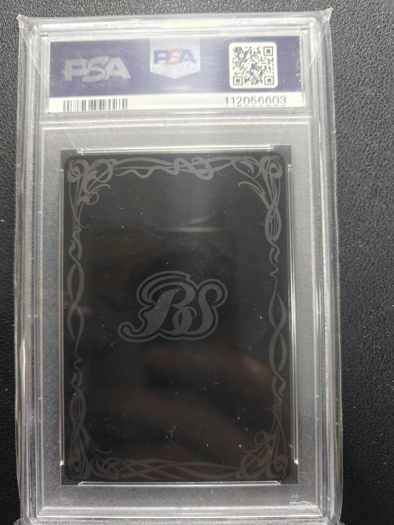 天玑星卡拍第155期《12.29年终场周一截拍》持续收拍收评中 满赠卡需备注