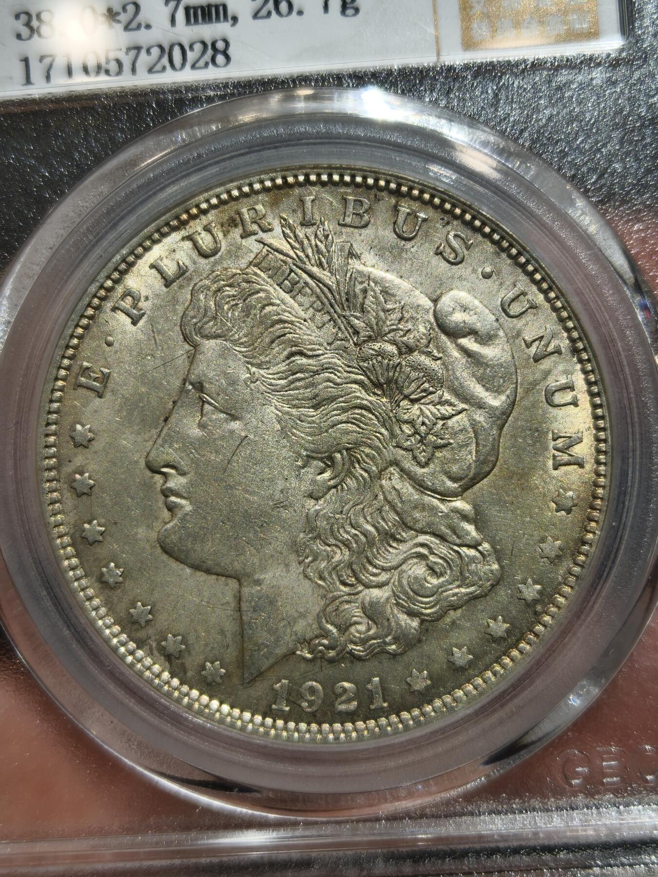 老银币专场（本场三位宝主提供） 摩根银币，公博评级64分