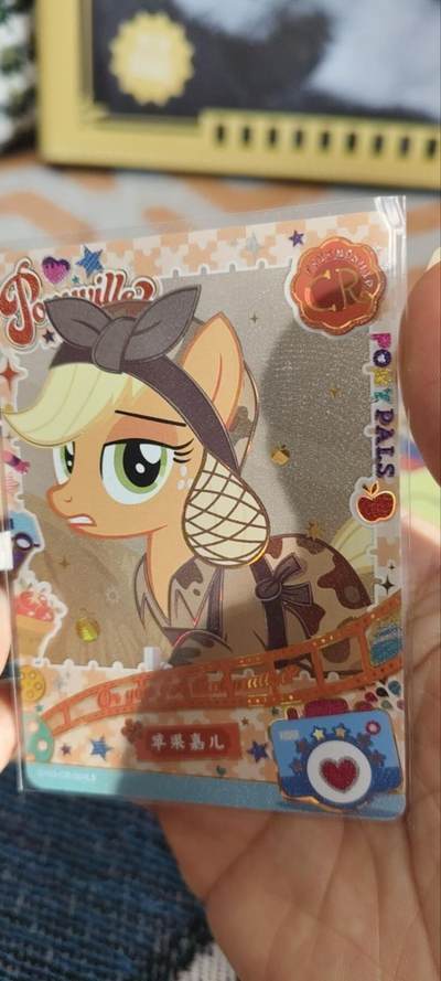 秋原瞳的小店第三十一期（持续收拍，时光冉冉，卡圈陪伴） - 卡游小马宝莉cr