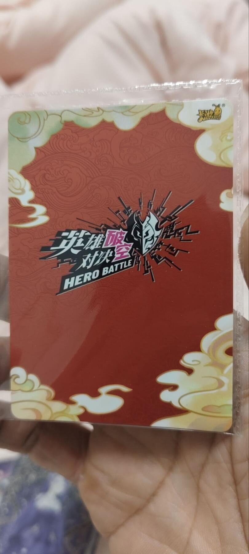 秋原瞳的小店第三十一期（持续收拍，时光冉冉，卡圈陪伴） 卡游英雄对决活动卡