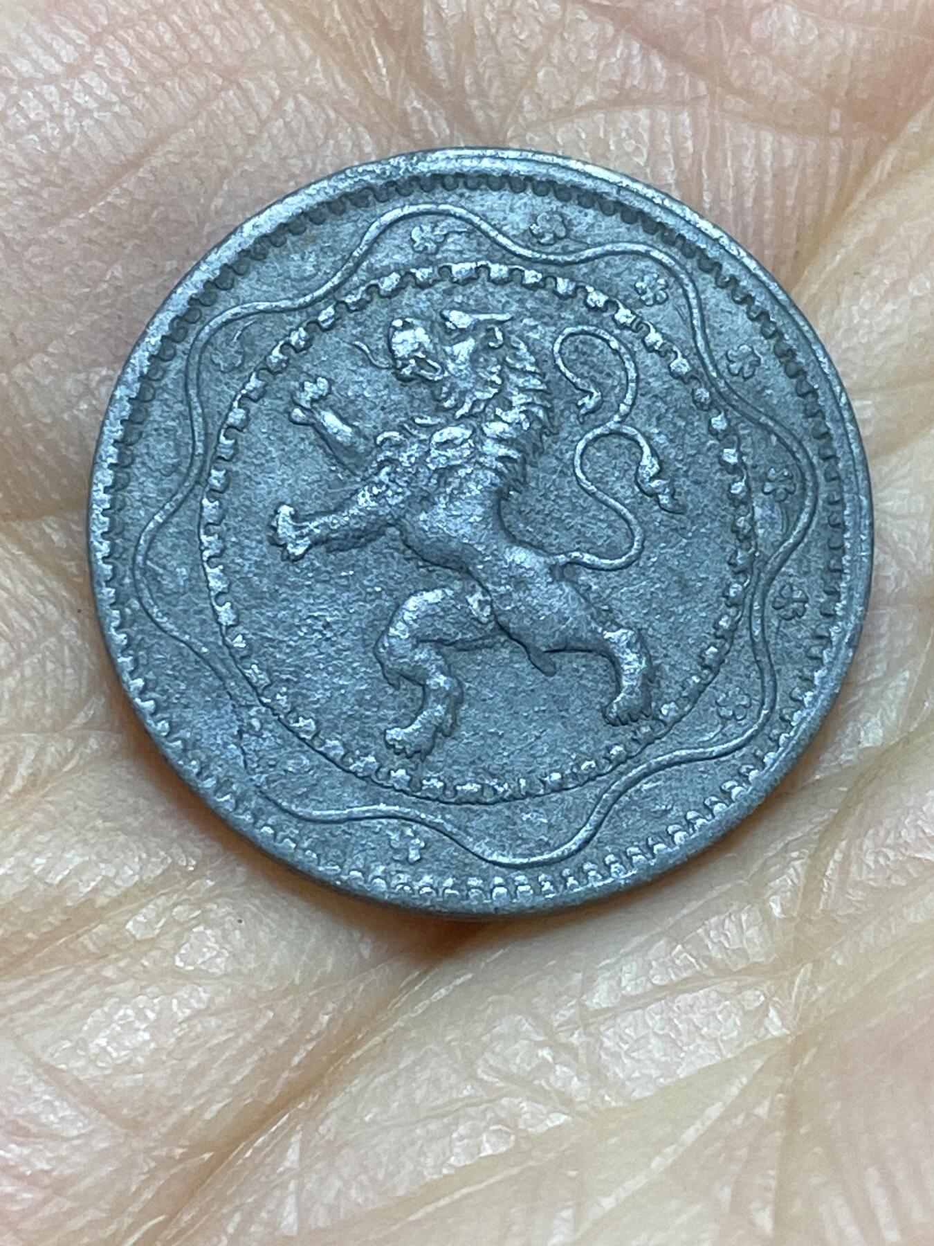 2025年第一百四十三场(总第一百六十九场）外国好品散币场(免佣金) 比利时🇧🇪1916年5分(一战德国占领时期)