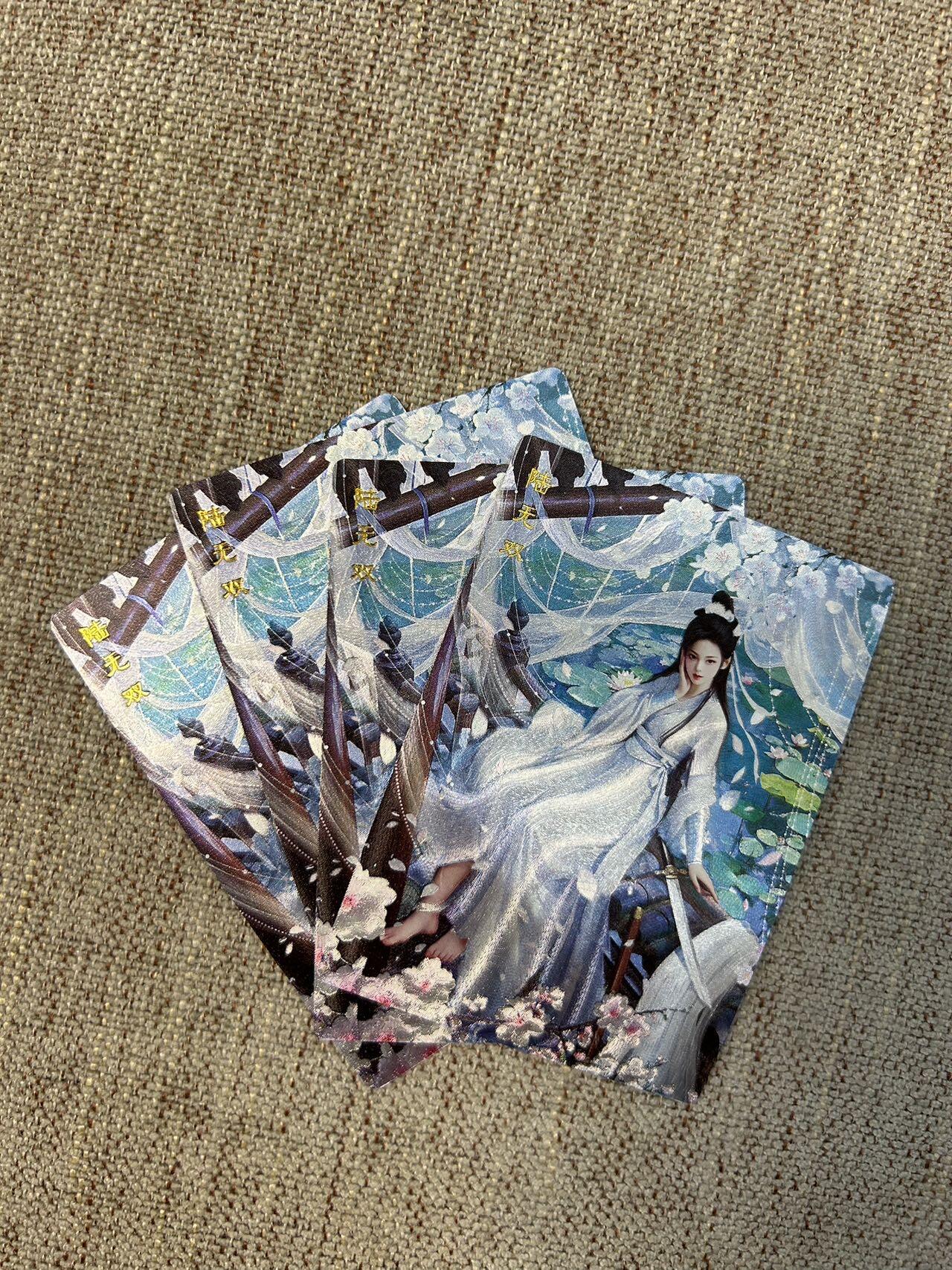 喜灰玩卡第二期免佣金（有需要代拍的卡友可联系免佣金） 桔梗卡牌一个人物四渐变卡牌