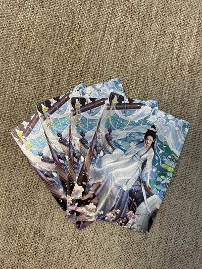 喜灰玩卡第二期免佣金（有需要代拍的卡友可联系免佣金） - 桔梗卡牌一个人物四渐变卡牌