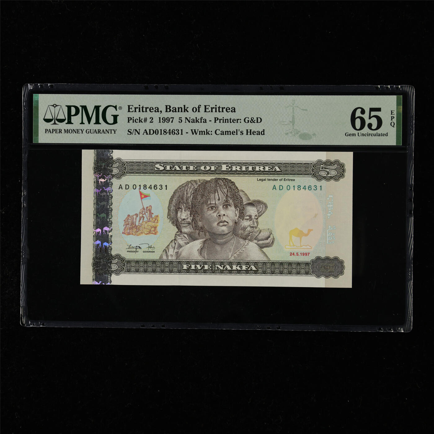 【亘邦集藏】第218期拍卖 1997年 厄立特里亚5纳克法 PMG 65EPQ AD0184631