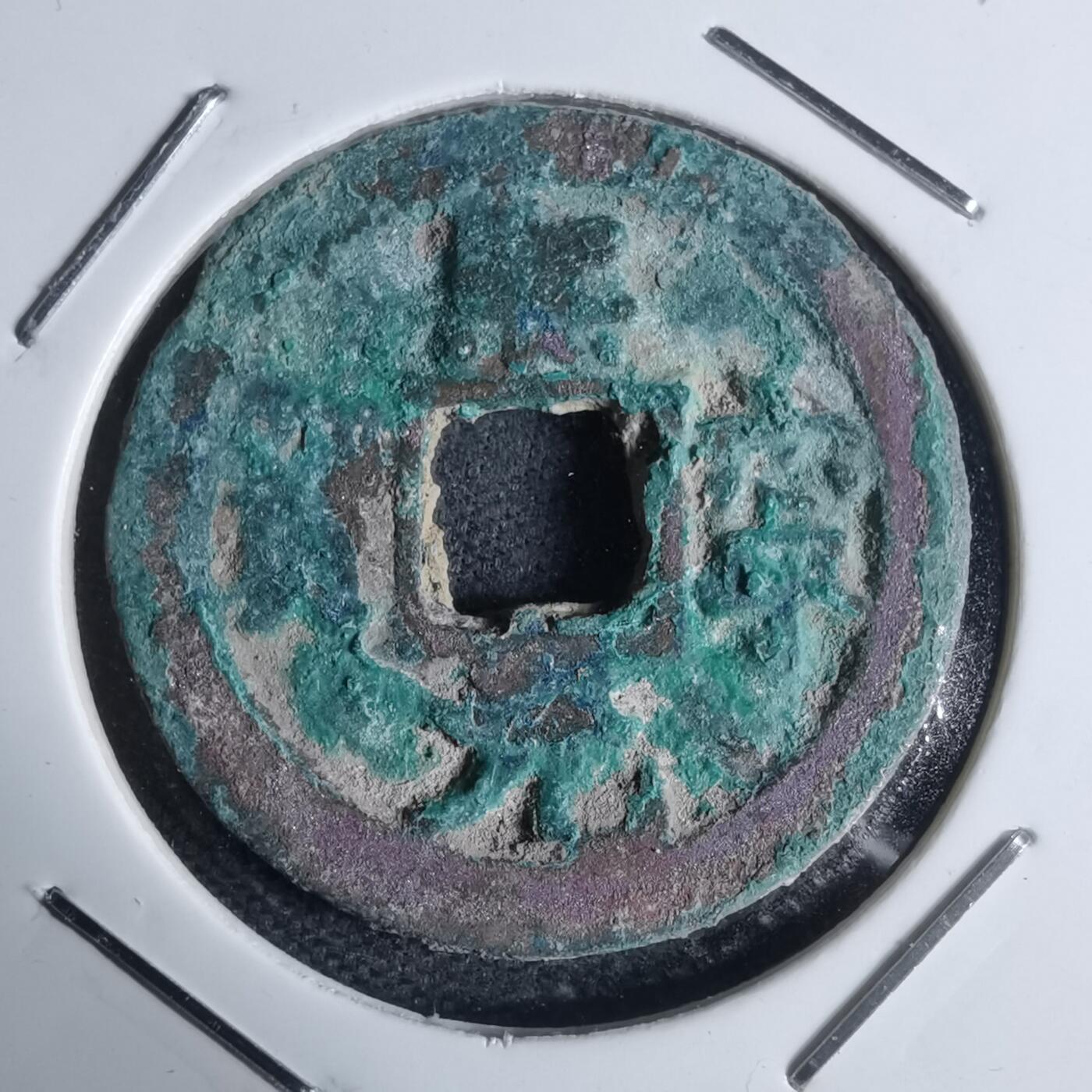 沼泽如烟--第947场