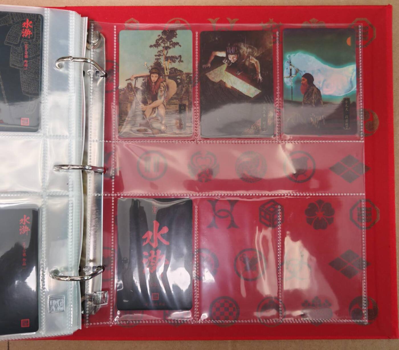 趣卡卡拍No.22期（无佣金免手续费，分享成交有奖） 【彩闪】人文之宝 正子公也 三国彩闪+水浒彩闪 165张（套卡已拆，含6宫卡册及卡册卡）