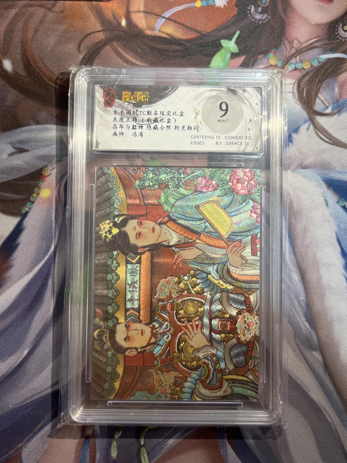 欢迎送拍、零成本上架，释放现金流，合理分配上拍卡品