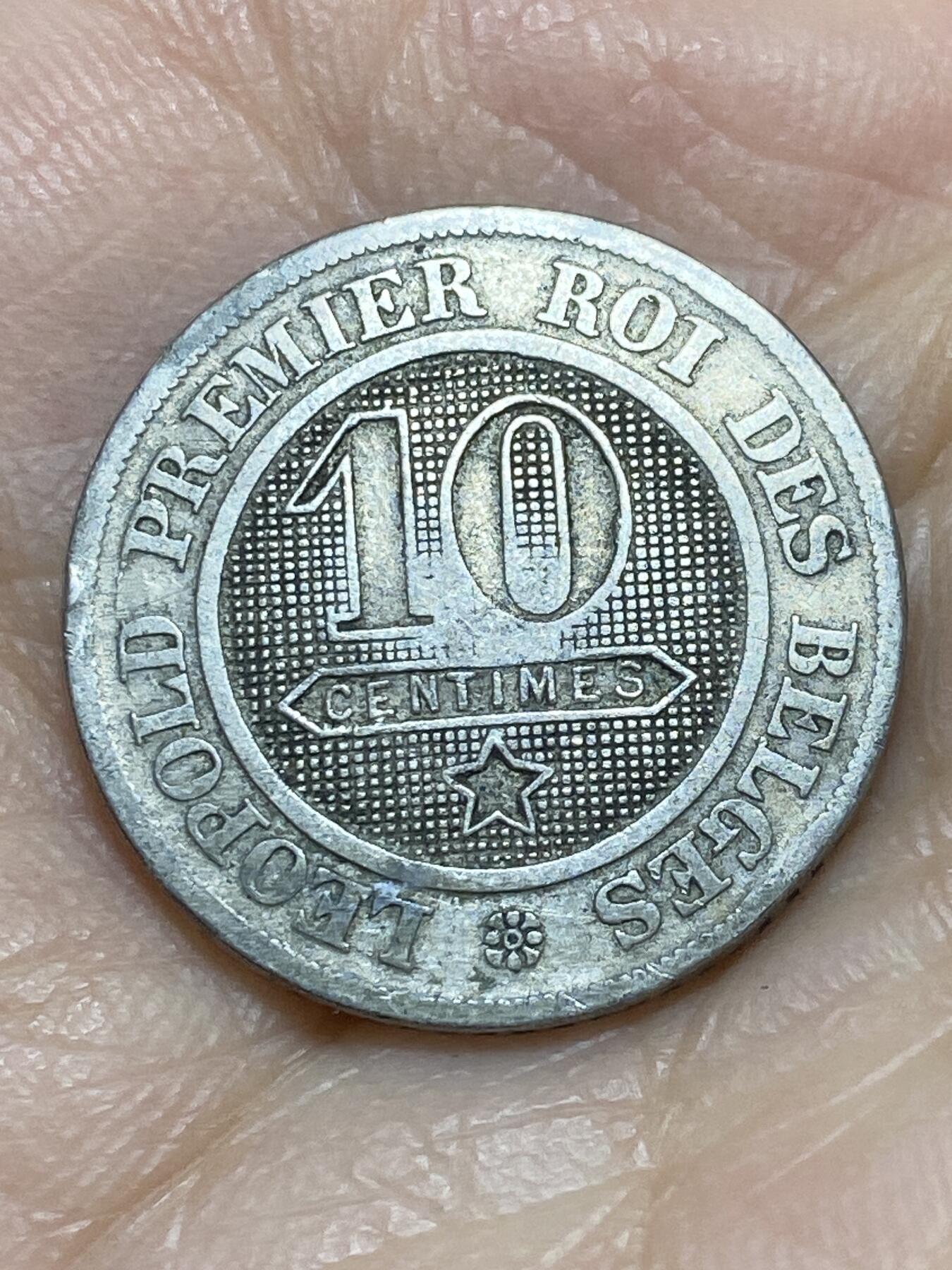 2025年第一百四十三场(总第一百六十九场）外国好品散币场(免佣金) 比利时🇧🇪1861年10分(利奥波德一世时期，第二版首发年)