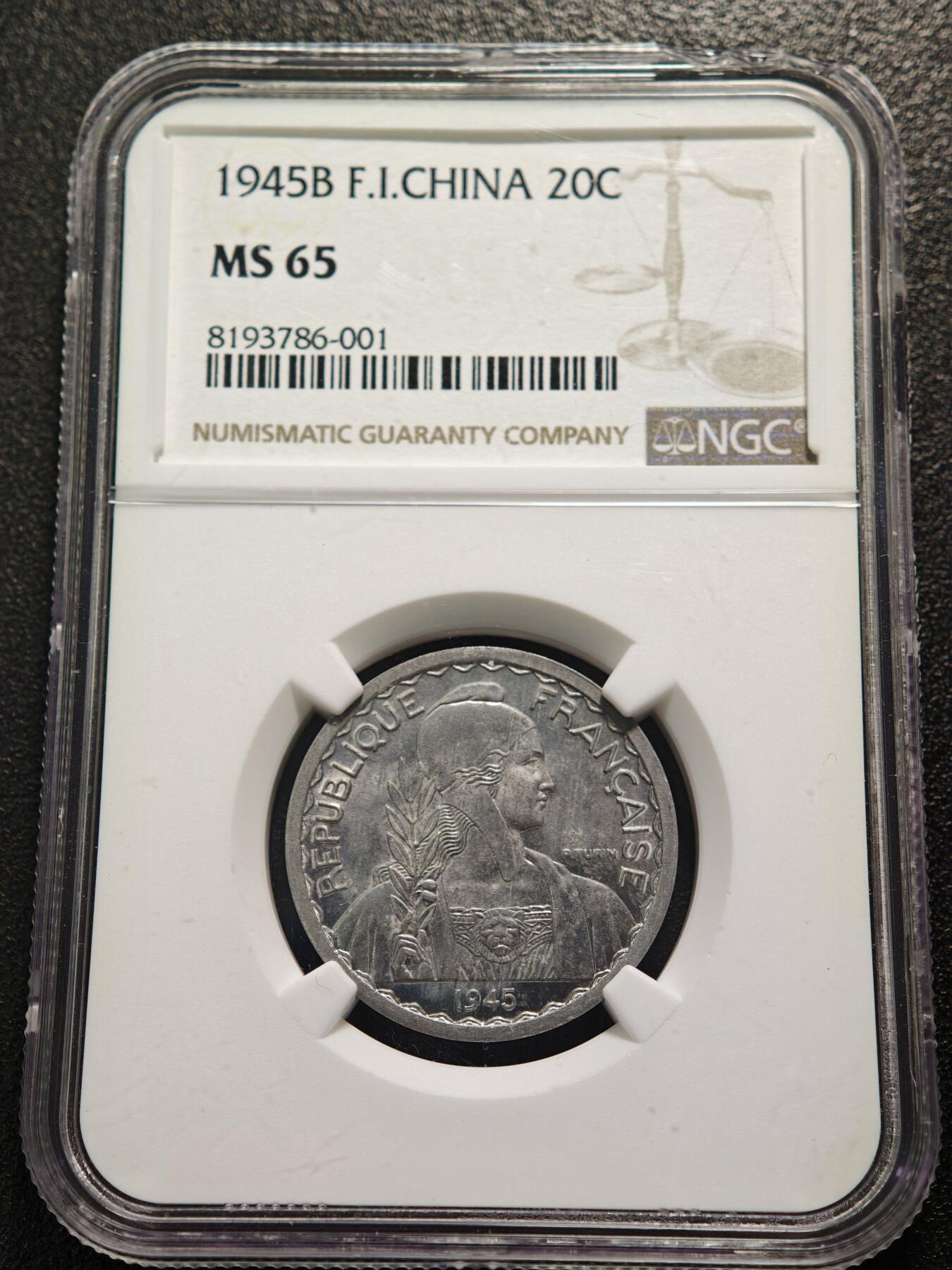 【德藏】世界币章拍卖第159期(元旦专场拍卖) 1945年 法属印度支那20分铝币 NGC MS65 状态极佳