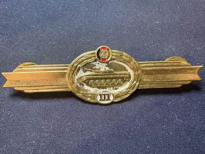 罗岚⭐爱藏⭐甄选专拍第三场-分享拍场赚佣（实体店在建中···） - 民主德国人民军三级装甲技能章 带背轮人民军造型必备