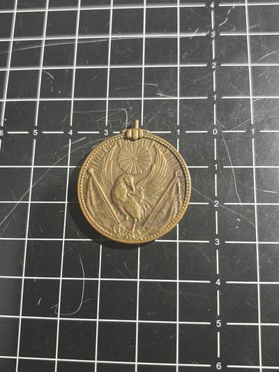 古冰库章牌勋赏收藏0起拍卖 - 从军章章头