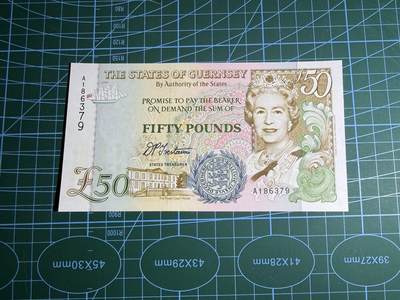 【炜奕收藏】，第五十四期，本场佣金已改，请大家注意 - 1994年根西岛50镑，UNC品相，号码无4