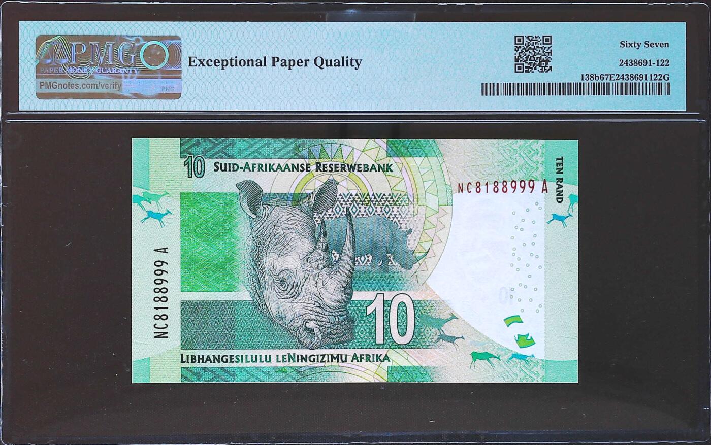 世界靓号纸钞第七十九期 2016年南非10兰特 倒置号 豹子号999 PMG67 高分
