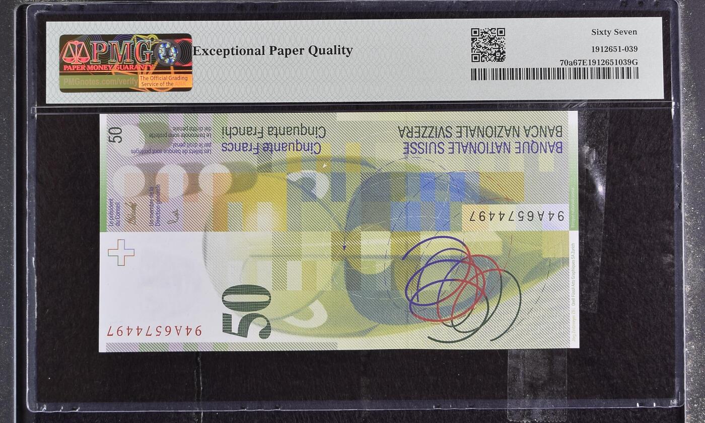 🐍甜小邱世界纸币收藏🐍第138期精品场💐 94A首发冠+ a版 PMG67 瑞士 50法郎 经典人像版 1994