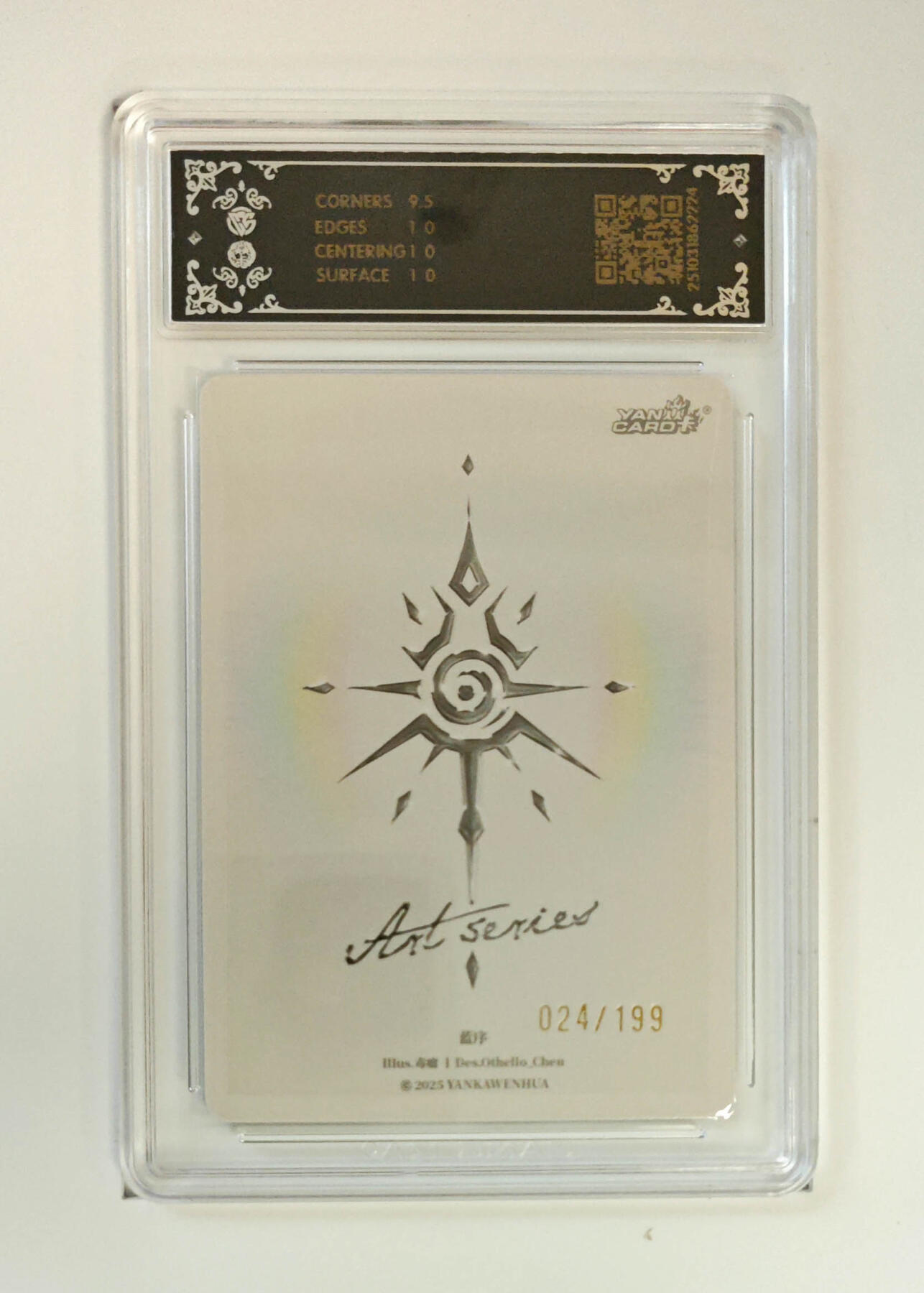 欢迎送拍、零成本上架，释放现金流，合理分配上拍卡品 【15/199】毒瘤 蓝序 焱卡文化ART系列×毒瘤YK-ART-DL-0  分数：10p