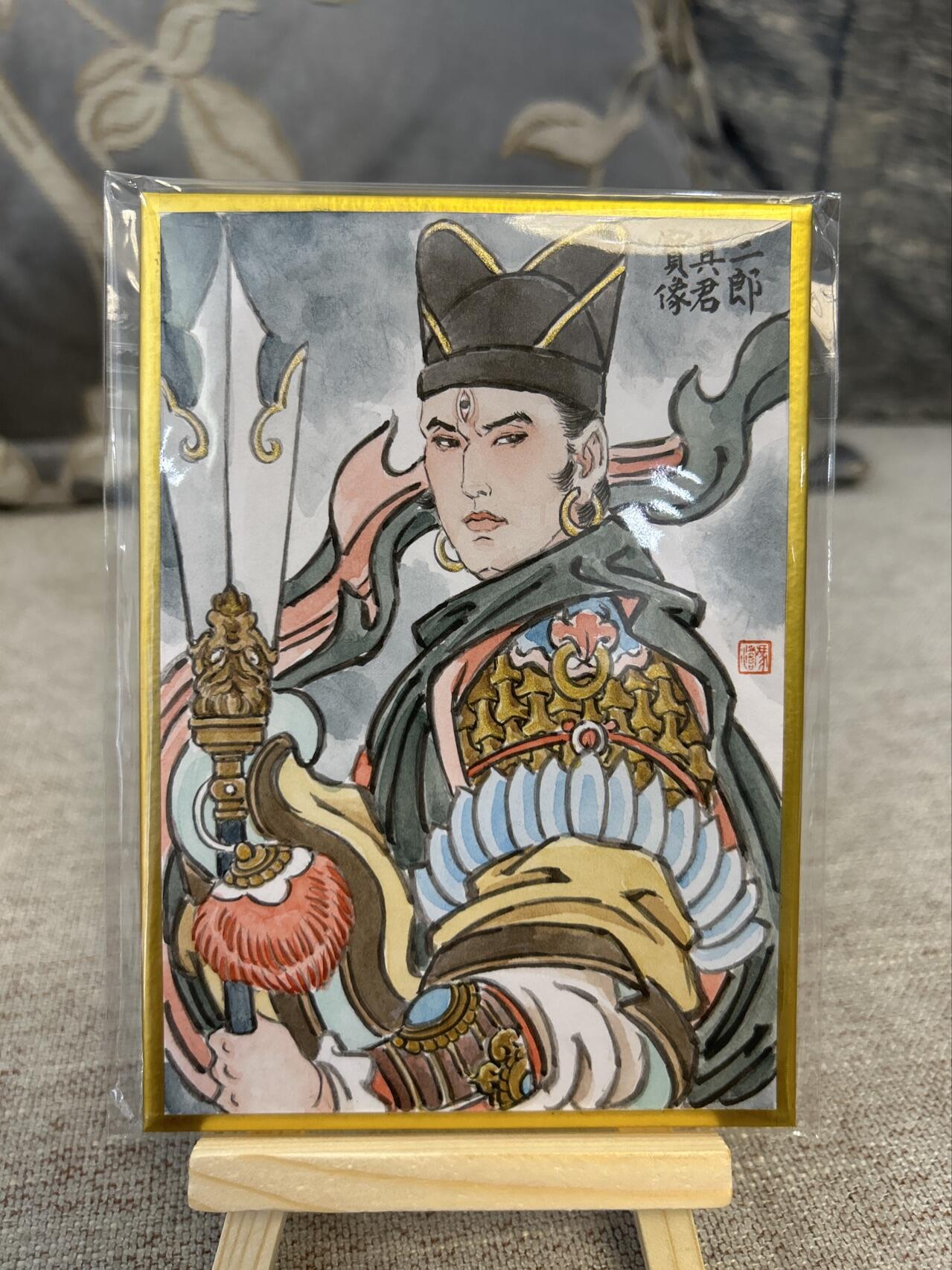 喜灰玩卡第二期免佣金（有需要代拍的卡友可联系免佣金）