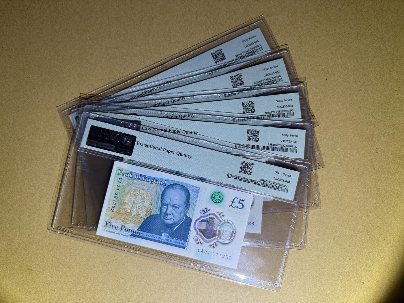 《艾美收藏》第226期-12.28周日外币精品场-蛇年收官